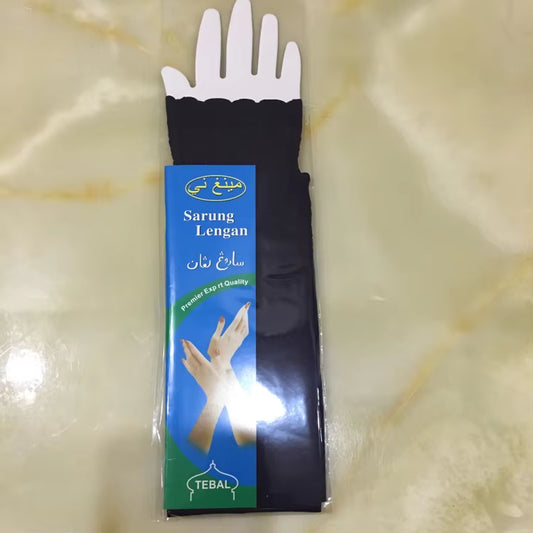 H047 Elastic Full Cover Oversleeve Hand Gloves Womens Arm Cover Islamic Accessory Muslim Clothings